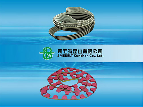 特殊工业皮带加工