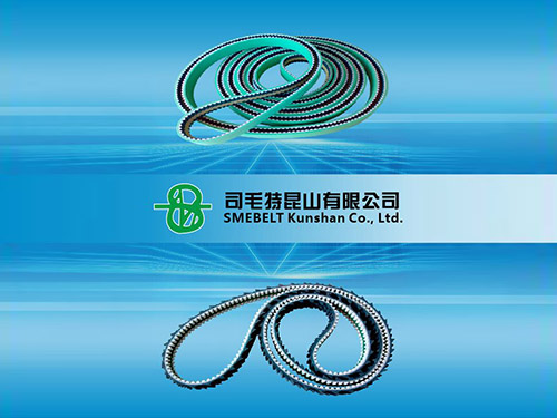 东莞特殊工业皮带